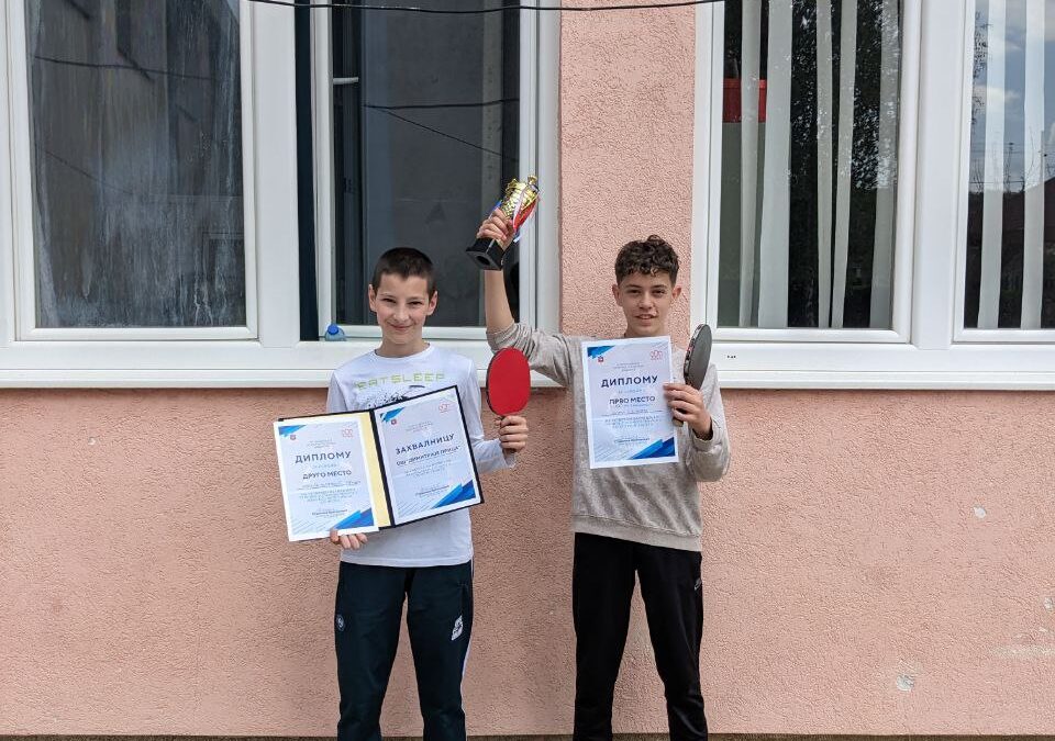 Хуманитарни турнир у стоном тенису