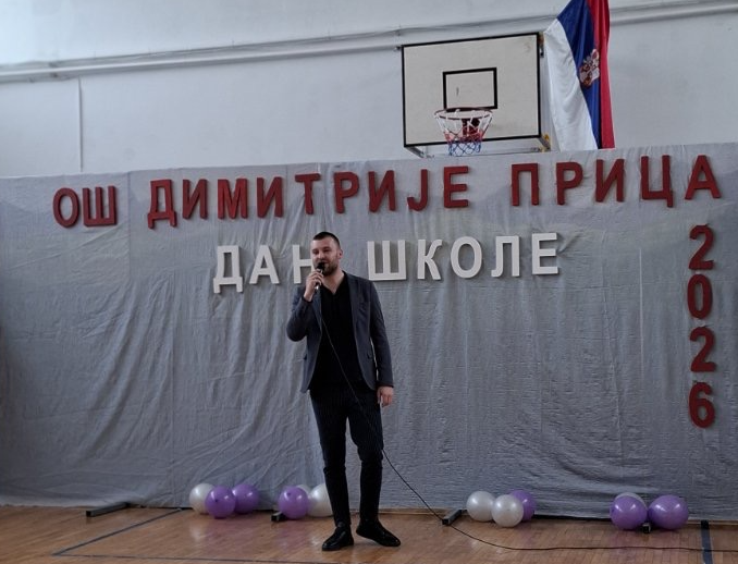 Дан школе у знаку знања, љубави и сећања: Прославили смо младост и заједништво