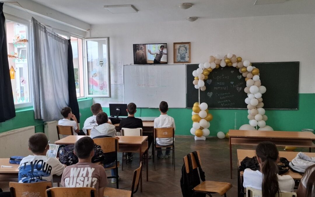 Пројекција филма „Шешир професора Косте Вујића“ у нашој школи